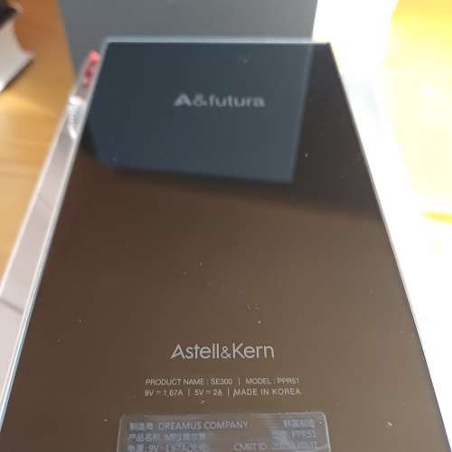 SE300 （95％ 新）