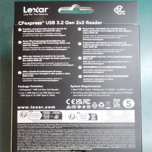 Lexar CFexpress Reader 讀卡器