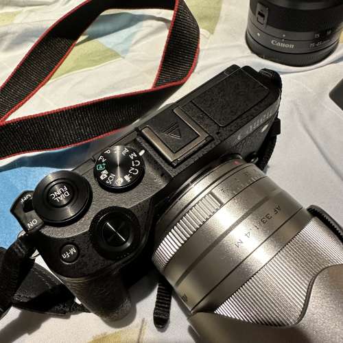 Canon M6 markII + efm 15-45 + viltrox 33 1.4f