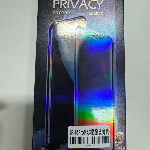 iPhone多種型號防偷竊芒貼 Mon貼