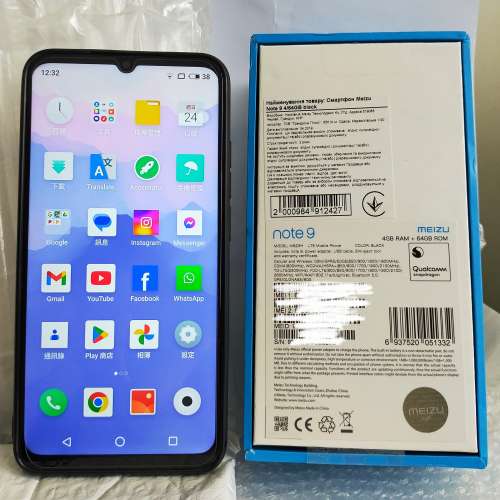 Meizu Note 9