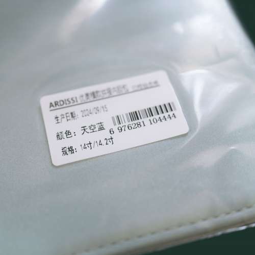 Ipad/Macbook 套，全新