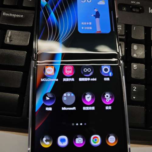 Samsung Flip 5  512GB 粉紫色   99％新