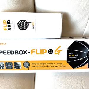 SMDV Flip Speedbox Softbox 24 G + grid