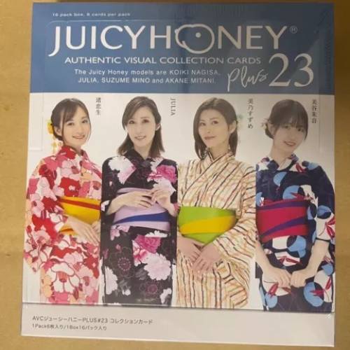 juicy honey plus 23 1盒