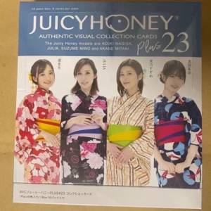 juicy honey plus 23 1盒