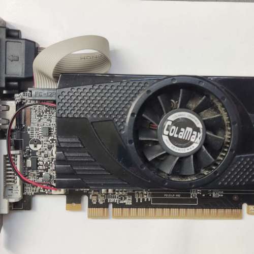 NVIDIA Gefore GT-640
