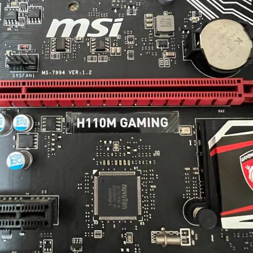 極品罕見MIS 110+16G DDR4