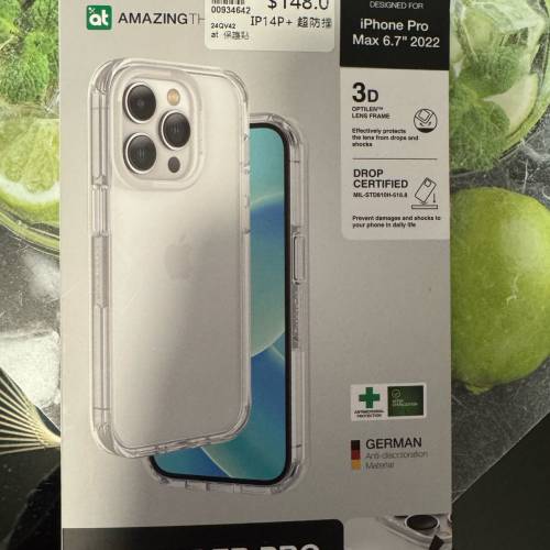 iphone 14 pro max 保護套