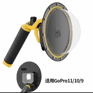 全新 Telesin 水面鏡頭罩 for gopro  hero  12 11 10 9 浮潛攝影配件