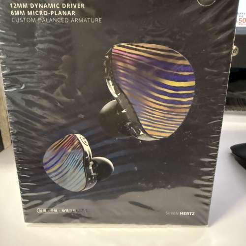 7Hz AURORA