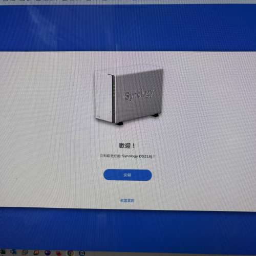Synology DS216J 2Bays NAS