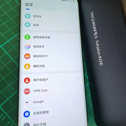 Huawei MATE 40 E 8x256GB
