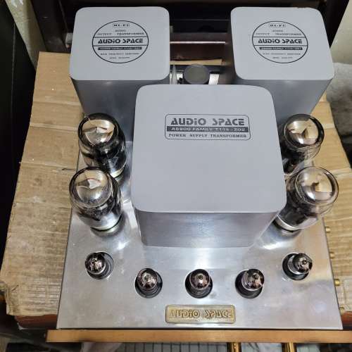 Audio space AS-9013 合拼機