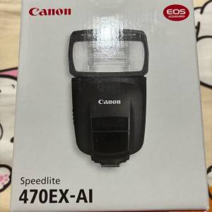 Canon Speedlite 470EX-AI