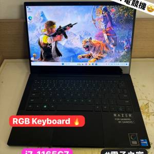 (荃灣實體店，Razer 電競筆電) 頂級電競系列 i7-1165G7/16,32GB Ram/1TB,2TB,4TB S...