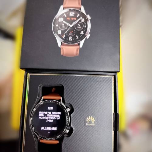 華為手錶Huawei watch GT 2 46mm