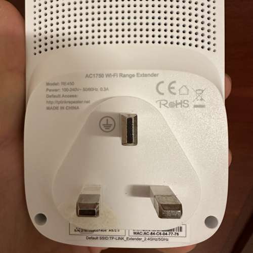 TP-Link RE450 AC1750 Wi-Fi Range Extender