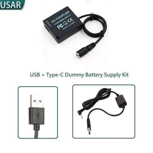 TUSAR Dummy Battery & USB / AC Power Supply Kit For Panasonic DMW-BLE9 /  BLG10