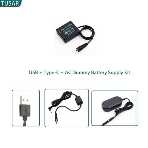 TUSAR Dummy Battery & USB / AC Power Supply Kit For Panasonic DMW-BLE9 /  BLG10