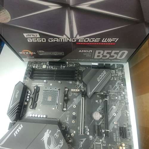 MSI B550 Gaming Edge Wifi