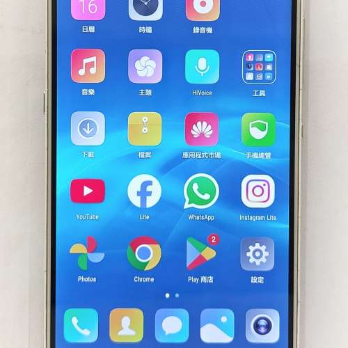 Huawei_Honor7