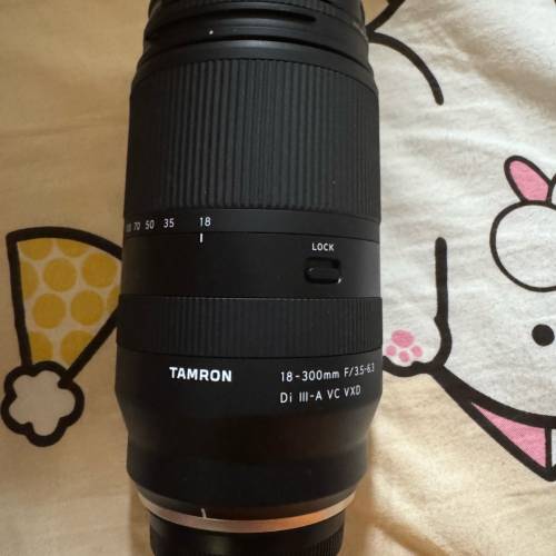 Tamron 18-300mm F3.5-6.3 Di iii-A VC VXD for Fujiflim X Mount