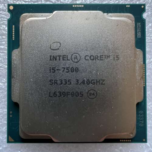 i5-7500
