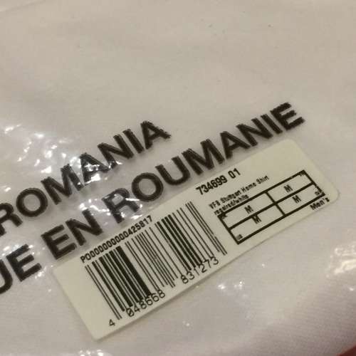 德甲 史特加 球衣 波衫