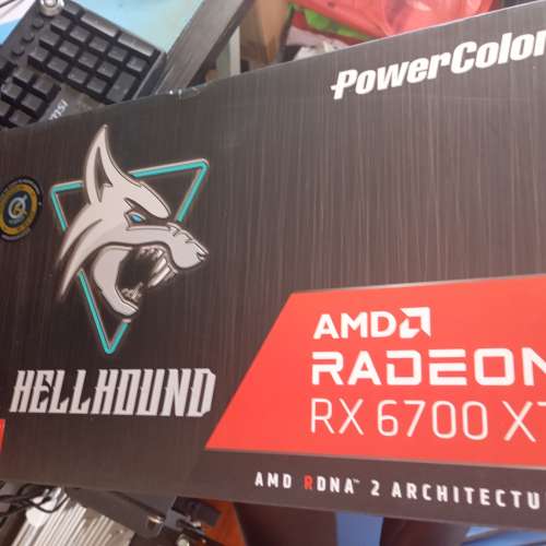 6700xt