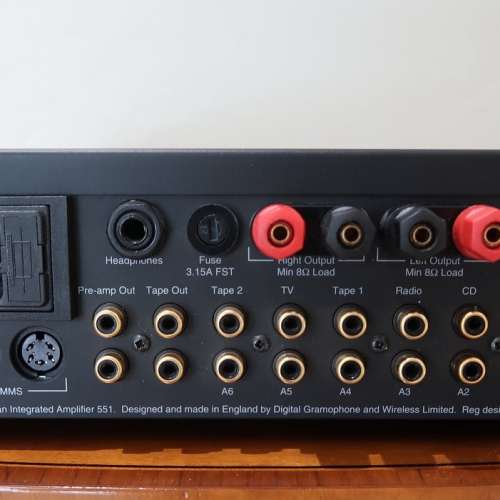 Meridian 551 合并機