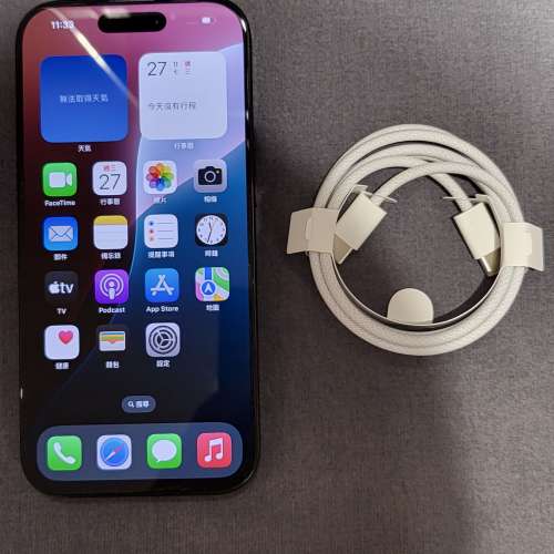 港行 iPhone 16 Pro 256GB 保養2025年10月