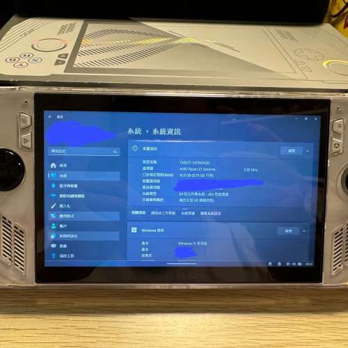 95%成新 ROG ALLY Z1 EXTREME 16GB + 512GB