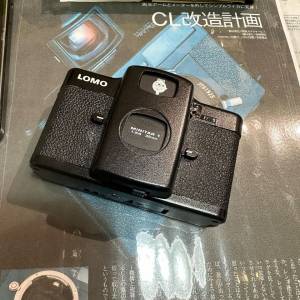 Repair Cost Checking For LOMO LCA Shutter System Malfunction 快門維修