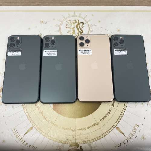 （電子之家，超多高質素Apple IPhone靚機/✨高質素靚機✨/iPhone 11 pro max/256,5...