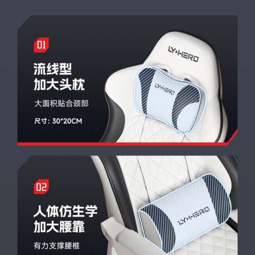 4D人體工學電腦椅 電競椅  辦公椅 聯動可躺扶手 遊戲椅 躺椅 有拉出腳踏托盤 可 仰 ...