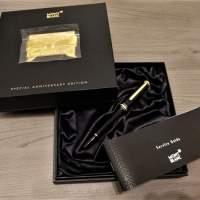 Brand New Mont Blanc 75 Anniversary Ball Pen 全新萬寶龍75 週年紀念原子筆 not ...