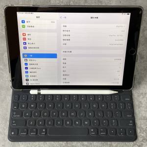 iPad Pro 9.7 LTE 128GB 太空灰 連 Smart Keyboard