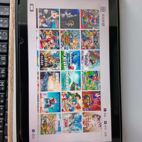 Switch 開❤️版
