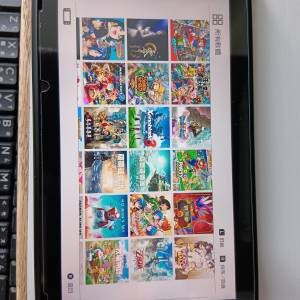 Switch 開❤️版