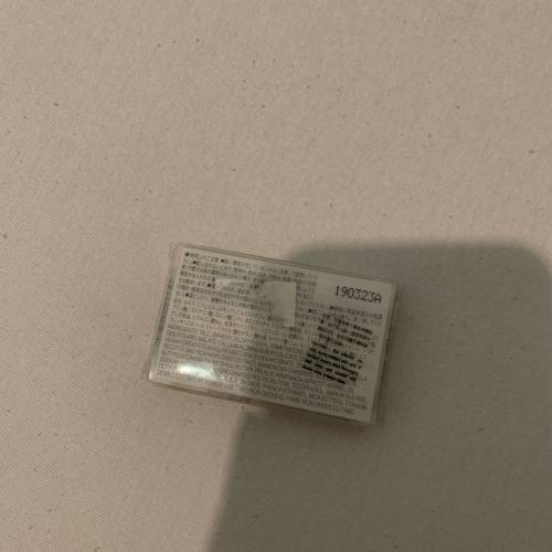 無印良品四色眼影