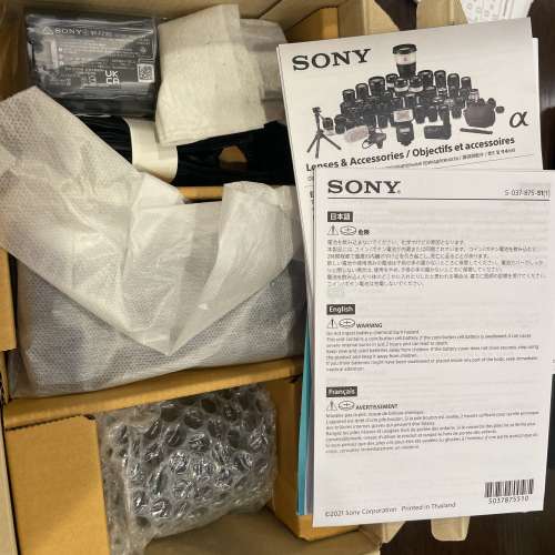 Sony ILCE-7C