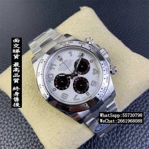 Rolex 勞力士 daytona  116509  Panda 熊貓數字面 40mm 計時