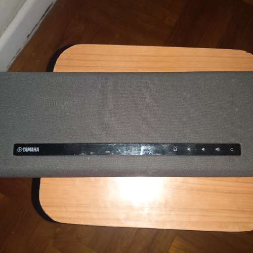 Yamaha Soundbar