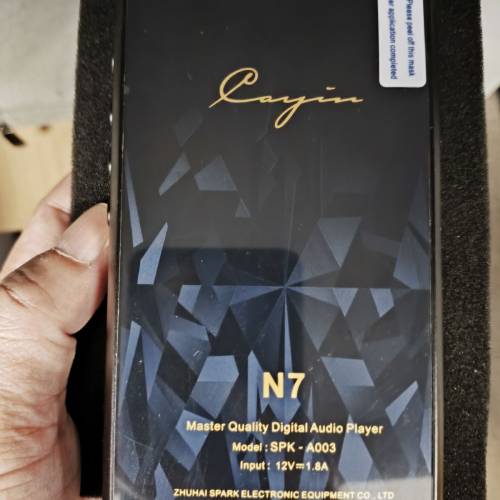 Cayin N7 港行有保