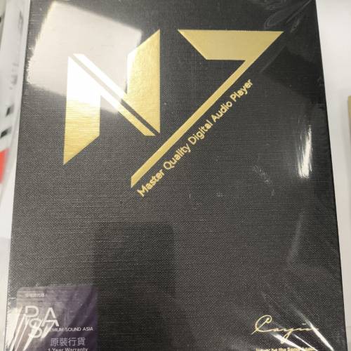 Cayin N7 港行有保