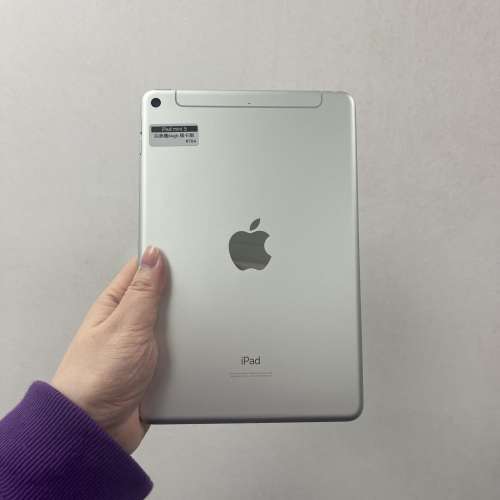 (荃灣實體店❤️&zwj;🔥最抵用mini機❤️&zwj;🔥/天生迷你，尺寸輕巧mini機/高質超靚/iPa...