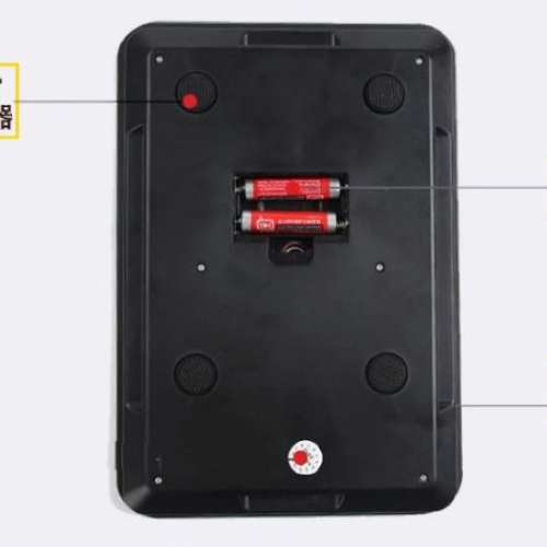 全新 黑色 玻璃 廚房磅 電子磅 電子秤 KITCHEN SCALE