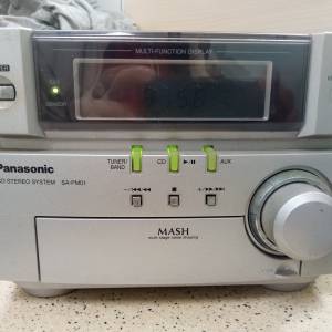 PANASONIC 收音擴音機