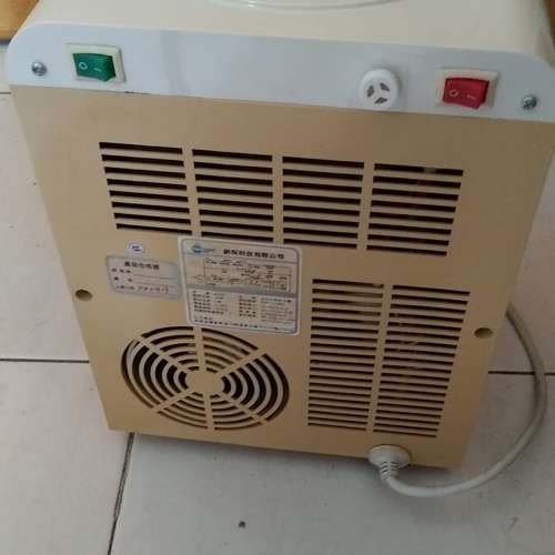 小型冷熱飲水機